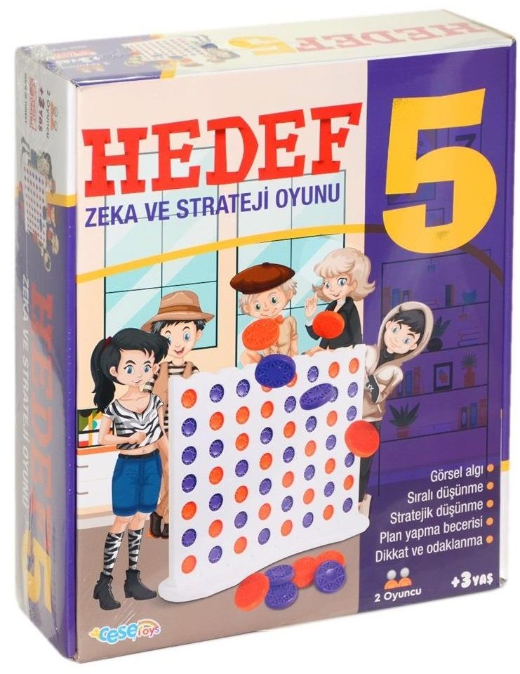 Детска игра Бинго, цел 5