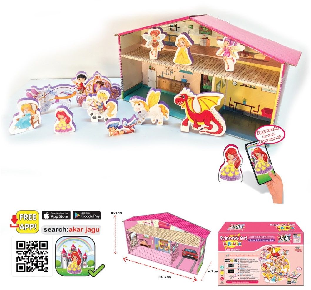 Set of talking toys - Princess and a house, 12 parts