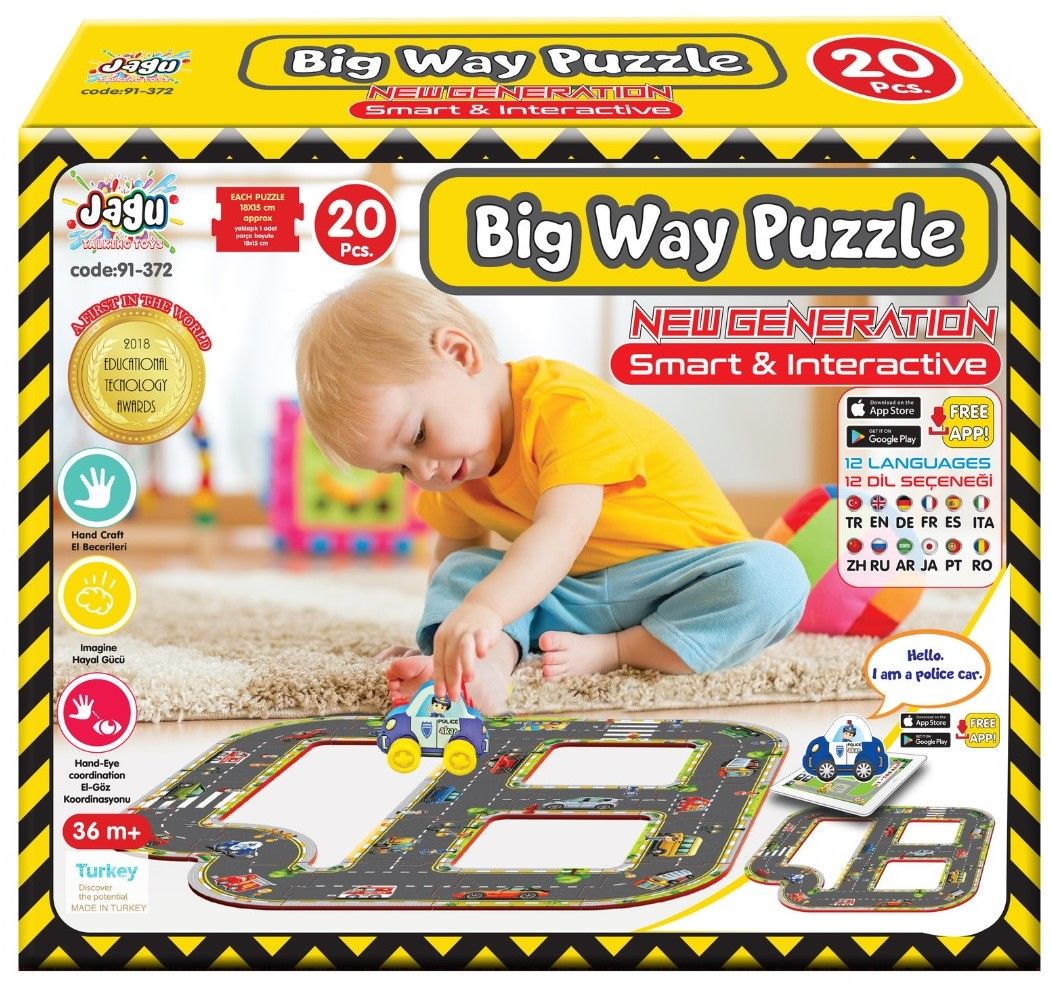 Jagu Educational Talking Puzzle - Sweet Path 20 Pieces